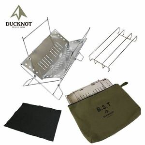 ★新品 未使用★DUCKNOT ダックノット 焚き火台 BST 一式SET 日本製 コンパクト キャンプ アウトドア ソロ