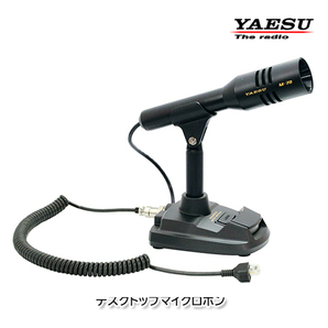 YAESU M-70 Desktop Microphoneの画像1