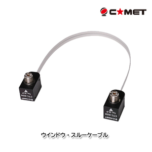 コメット CTC-50M ウインドウ・スルーケーブル コネクター MJ-MJ