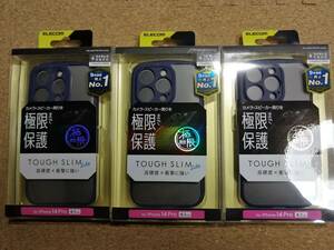 【3個】エレコム iPhone 14 Pro TOUGH SLIM LITE フレームカラー 極限 ケース カバー ライト ネイビー PM-A22CTSLFCKNV 4549550264471　