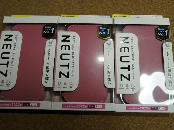 【3個】エレコム iPhone 14 Pro ソフトレザーケース 磁石付 NEUTZ 6.1インチ カバー ピンク PM-A22CPLFY2PN 4549550260244