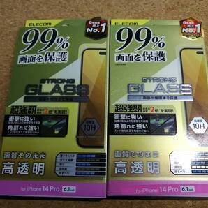 【2枚】エレコム iPhone14 Pro ガラスフィルム 高透明 液晶カバー率99% 強化ガラス 表面硬度10H 角割れに強い PM-A22CFLKGH 4549550263597
