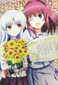 非売品　Angel Beats! みつどもえ　ポスター