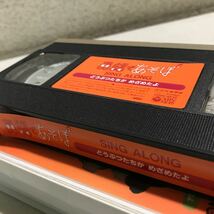 T02◎ VHS NHKビデオ　英語であそぼ　SING ALONG どうぶつたちがめざめたよ　英語字幕つき　日本コロムビア　◎240221 _画像6