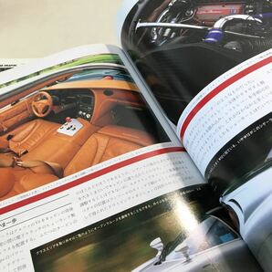 A00◎ CG CAR GRAPHIC カーグラフィック 12冊セット1999年1月-12月発行 454-465 二玄社 送料無料 ◎240228 の画像8