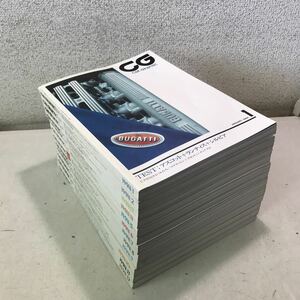 A00◎ CG CAR GRAPHIC カーグラフィック 12冊セット1994年1月-12月発行　394-405 二玄社　送料無料 ◎240228 