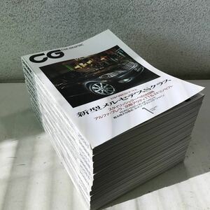 R00◎ CG CAR GRAPHIC カーグラフィック 12冊セット2006年1月-12月発行　538-549 二玄社　送料無料 ◎240228 