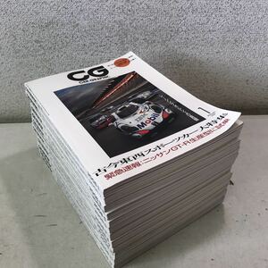 R00◎ CG CAR GRAPHIC カーグラフィック 12冊セット2008年1月-12月発行　562-573 二玄社　一部付録DVD付き　送料無料 ◎240228 