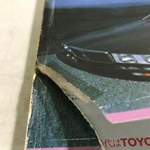 J00◎ CG CAR GRAPHIC カーグラフィック 12冊セット1982年1月-12月発行　250-261 二玄社　送料無料 ◎240229_画像5