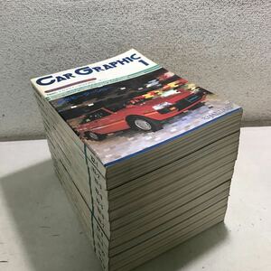 J00◎ CG CAR GRAPHIC カーグラフィック 12冊セット1982年1月-12月発行　250-261 二玄社　送料無料 ◎240229