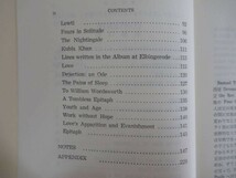 M36▽【改訂版 コウルリジ詩集】註釈書英語　サシュエル・テイラー・コールリッジ 1987年 旺史社 220719_画像6