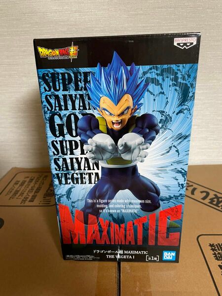 新品未開封 MAXIMATIC THE VEGETA I ドラゴンボール超 ベジータ フィギュア