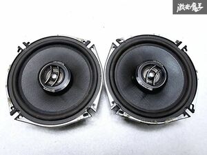 ★保証付 音OK★ carrozzeria カロッツェリア TS-J1710A 2WAY コアキシャルスピーカー 150W 17cm 2個セット 即納 棚N-3