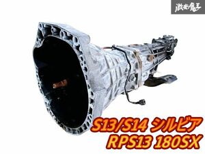 ★Must Sell★ Nissan Genuine 19381939Silvia RP1938180SX SR20DET 5MT 5速 マニュアル Transmission 本体 CB71C マウントincluded 即納 棚E