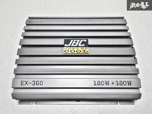 JBC JUST BE COOL パワーアンプ カーアンプ オーディオアンプ 180W+180W EX-360 即納 棚M-2