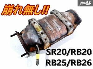 ★内部崩れ無し★ 売り切り 刻印X4 日産 純正 BNR32 BCNR33 スカイライン GT-R GTR メタル 触媒 キャタライザー コンバーター SR20DET K-1