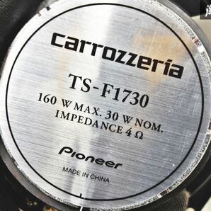 未使用!! carrozzeria カロッツェリア TS-F1730 2WAY コアキシャルスピーカー 160W 17cm バッフル付 即納 棚N-2の画像6