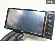 ECLIPSE イクリプス AVN-Z03iW メモリー ナビ カーナビ CD DVD フルセグ 本体のみ 即納 棚N-2_画像3