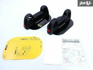 ★未使用品★ CARMATE カーメイト INNO MV-275 スキーキャリア ルーフキャリア マグネットタイプ 黒 ブラック 即納 棚H