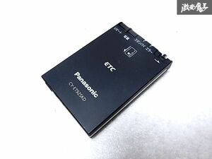 Panasonic パナソニック CY-ET925KD 汎用品 ETC 車載器 アンテナ 分離型 本体のみ 即納 棚O-1