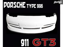 ★希少GT3純正★ PORSCHE ポルシェ 純正 911 996 GT3 前期 ノーマル フロント バンパー 白 ホワイト系 996.505.983.01 即納 棚K-2_画像1