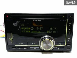 ★動作確認済み★ KENWOOD ケンウッド カーオーディオ 2DIN CD USB AUX AM FM ラジオ iPod 即納 棚N-1