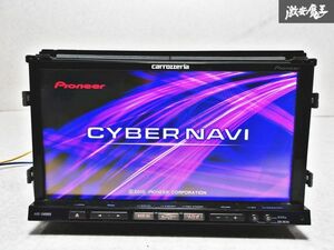 ★動作OK★ carrozzeria カロッツェリア AVIC-ZH9990 HDD ナビ カーナビ CD DVD 地図データ2010年 フルセグ B-CASカードリーダー付 棚N-2