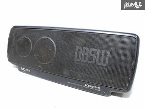 ★動作・イルミ確認済み★ SONY ソニー XS-555 4WAY スピーカー ボックス 箱 据置 150W 4Ω 1個 単体 旧車 当時物 昭和レトロ 即納 棚N-2