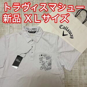 新品 トラヴィスマシュー 半袖シャツ ポケット花柄 ホワイト XLサイズ