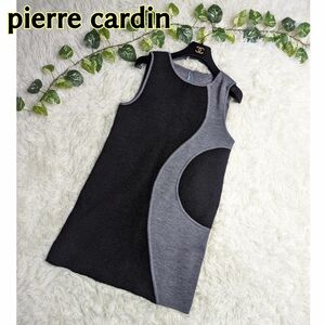 日本製◆pierre cardin ウール ワンピース チュニック ブラック モノトーン ブラック ピエールカルダン