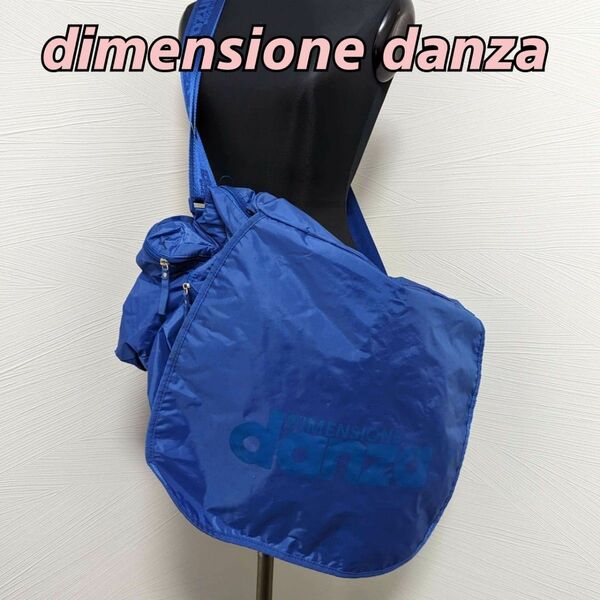 Dimensione danza ディメンシオーネ ダンザ ダンツァ スポーツバッグ ヨガ ゴルフ ジム ダンス メッセンジャー