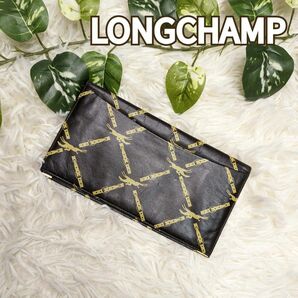 LONGCHAMP 長財布 札入れ ホース柄 レザー 本革 メンズ ベルト ロンシャン ベルト柄 二つ折り財布 ブラウン