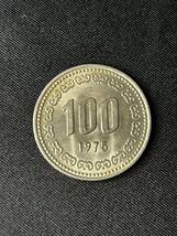 送料一律　230円　韓国　1975 100ウォン 韓国 硬貨 貨幣 コイン 古銭 美品　まとめ可_画像1