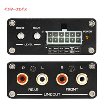 FX-AUDIO- HLC-04J 4ch 高音質 超低歪み ハイ/ロー コンバーター HIGH/LOW CONVERTER [Hi-Lo] スピーカー出力→RCA変換_画像4
