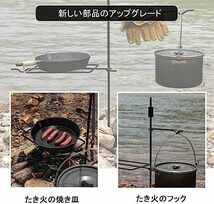 ブラック ランタンスタンド ランタンポール アウトドア キャンプ 用品ランタンハンガー,リッチ多機能アクセサリー 組み立て簡単_画像3