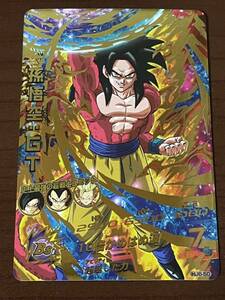 1円スタート スーパードラゴンボールヒーローズ SDBH HJ6-50 孫悟空:GT UR 旧弾 dragon ball その他大量出品中！