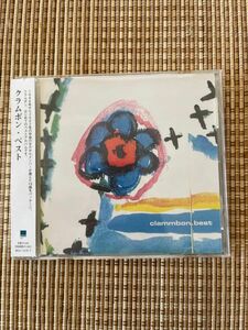 ベスト／クラムボン　ベストCD　clambon