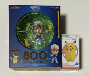 【送料無料】 ねんどろいど サトシ & ピカチュウ 800 ＋ きぐるみフェイスパーツケース ピカチュウ 2点セット ポケットモンスター ポケモン