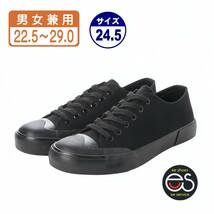 ★新品・人気★【23556_BLK_24.5】キャンバスシューズ　ローカットバスケットシューズ　レースアップ　スニーカー　男女兼用（22.5～29.0)_画像1