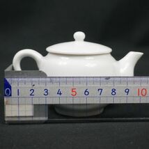 白磁砲口後手急須一個　煎茶道具　サイズ横10cm 高さ7cm 重さ95g_画像8