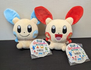 2003年ポケットモンスター アドバイスジェネレーション コロっとまんまるぬいぐるみ　マイナン・プラスル タグ付き ポケモン ピカチュウ