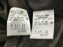 自由区 スカートスーツ 上：38 下：40 ブラウン系 2402WS077_画像4