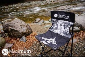  быстрое решение! Maximum The гормон * гормон * уличный стул нераспечатанный новый товар / MAXIMUM THE HORMONE 2023