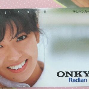 南野陽子 テレホンカード ONKYO Radian テレカ