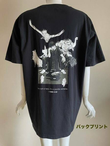 メンズ Tシャツ 半袖　ブランドUNIQLO ユニクロ「呪術廻戦」 サイズXL(LL) ブラック　綿100% 送料無料