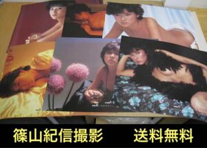 ◆中古美品◆昭和レトロ／斎藤慶子／サントリー HAIG カレンダー