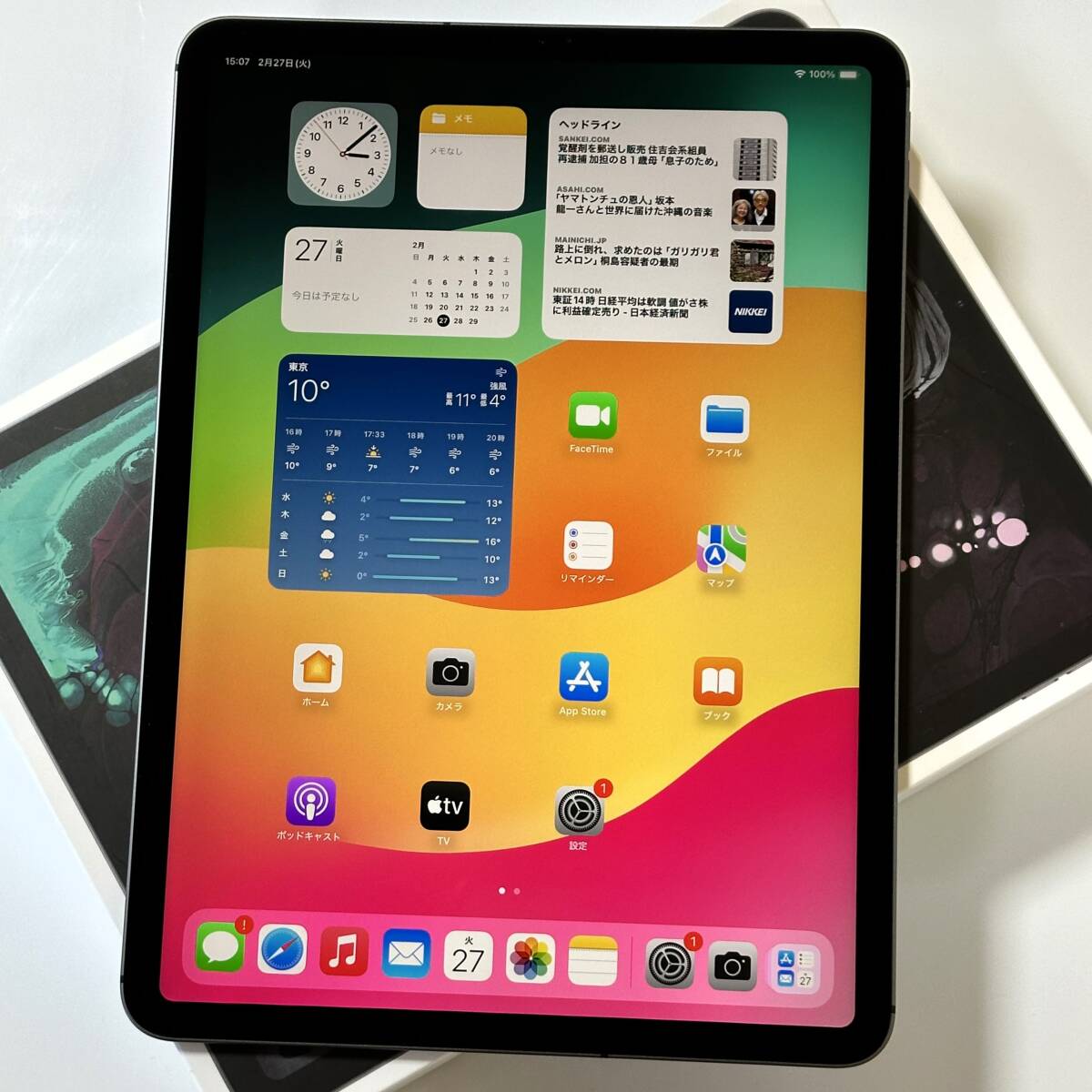 2024年最新】Yahoo!オークション -ipad pro 11 256gb(iPad本体)の中古