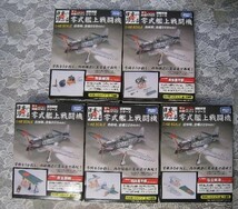 連斬模型シリーズ　零式艦上戦闘機５２型　1/48　タカラトミー　零戦を5分割し内部構造にいたるまで再現！　_画像1