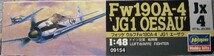 フォッケウルフ　FW190A-4　JG1 エーザウ　エッチングパーツ入り　1/48　ハセガワ_画像5