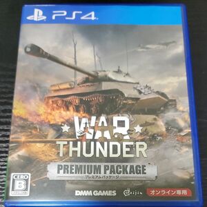 WAR THUNDER ウォー サンダー プレミアムパッケージ PS4